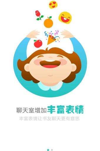 �����Ķ�v1.60