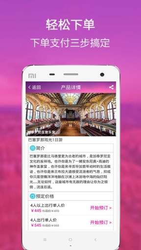 ����v2.6 ����Ժ����ֹ�