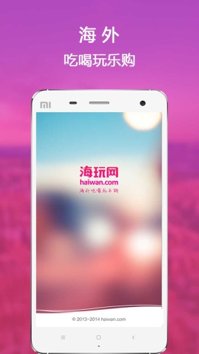 ����v2.6 ����Ժ����ֹ�