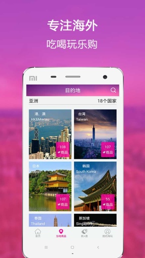 ����v2.6 ����Ժ����ֹ�