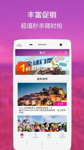 ����v2.6 ����Ժ����ֹ�