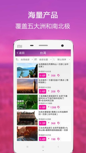 ����v2.6 ����Ժ����ֹ�
