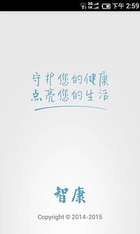 �ǿ�APP����v1.3.0
