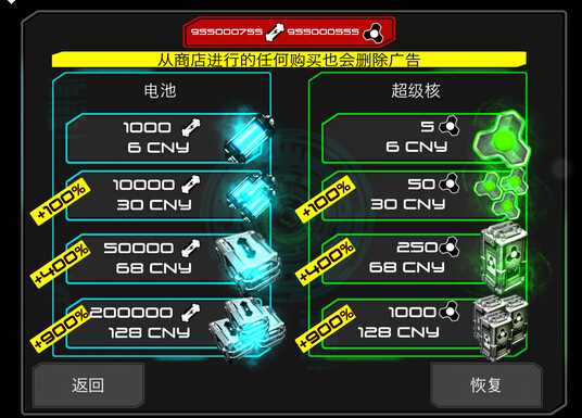 �񱼻��������޽�Ҵ浵1.2.2 ����