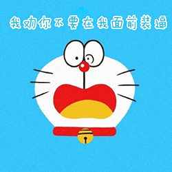 ������װ�Ʊ���� ��Ȱ�㲻Ҫ������ǰװ��
