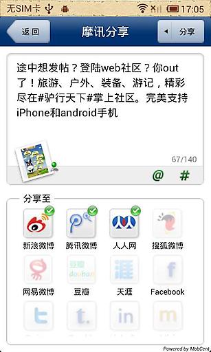 ¿������v1.3.5
