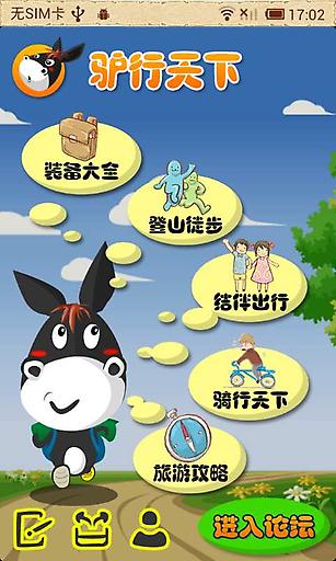 ¿������v1.3.5