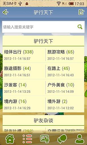¿������v1.3.5
