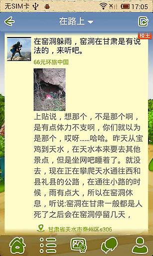 ¿������v1.3.5