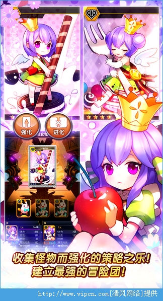 ���Ԫ���ٻ�ʦv1.400