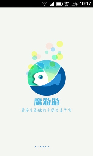 ħ����v4.3.1