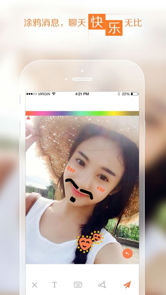 High��v2.0.2