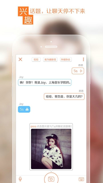 High��v2.0.2