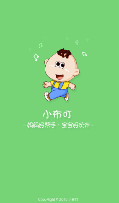 С����v1.0