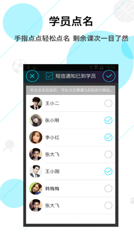 ������v1.4.0