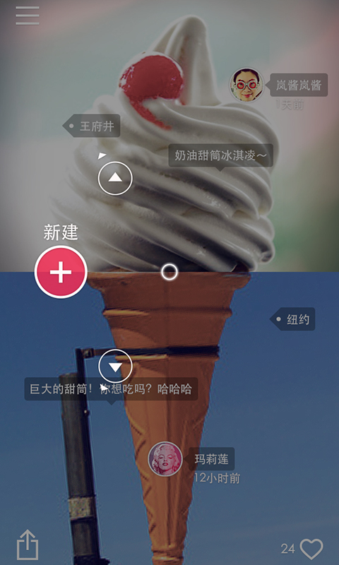 ����v1.0.14