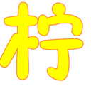 ��ǹӢ�����ʸ���SP1 ��Ѱ�