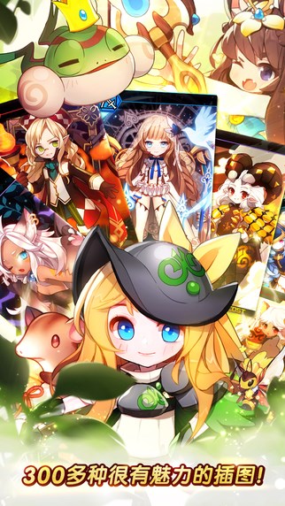 异次元的召唤电脑版1.4.0