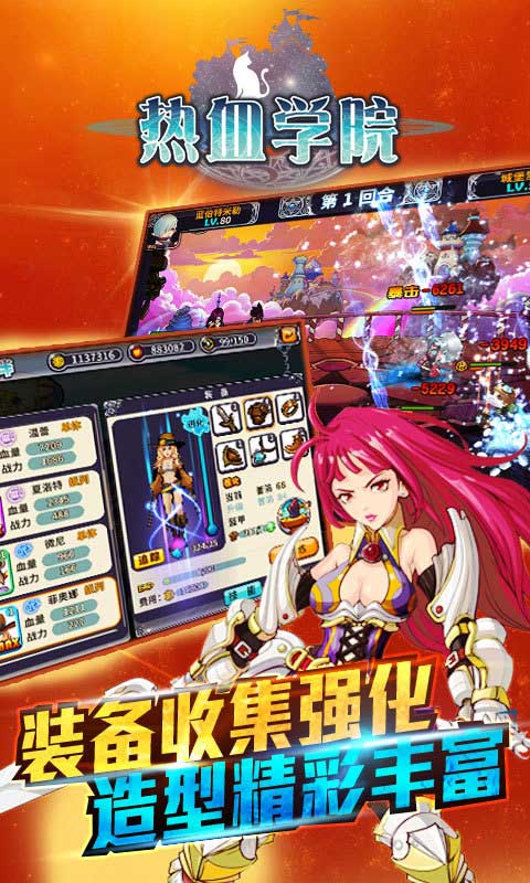 ��ѪѧԺv2.1.0
