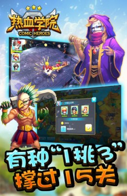 ��ѪѧԺjump���Ҷ�v0.0.8