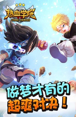 ��ѪѧԺjump���Ҷ�v0.0.8