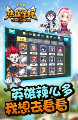 ��ѪѧԺjump���Ҷ�v0.0.8