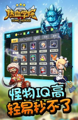 ��ѪѧԺjump���Ҷ�v0.0.8