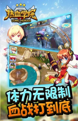 ��ѪѧԺjump���Ҷ�v0.0.8