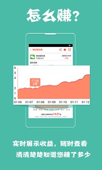 ��������App����v2.6.0 ��׿��