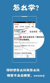 ��������App����v2.6.0 ��׿��