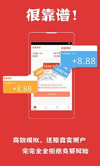 ��������App����v2.6.0 ��׿��