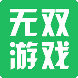 ��˫��Ϸ����v1.0.1