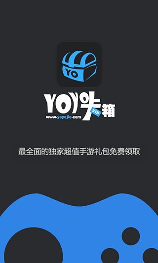 YOYO����v2.03