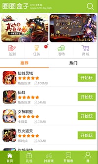 ȦȦ����v2.2.1