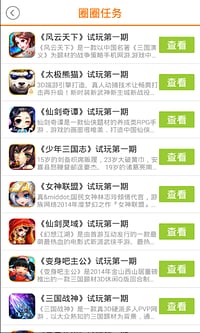 ȦȦ����v2.2.1
