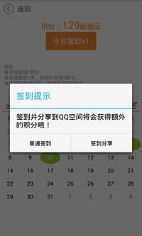 ȦȦ����v2.2.1
