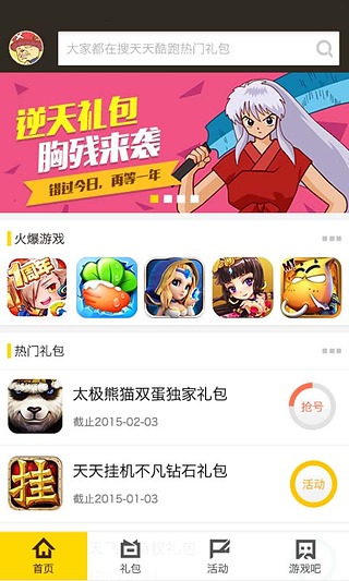 �������v3.3