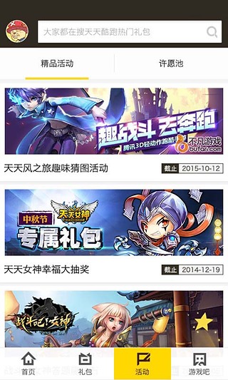 �������v3.3