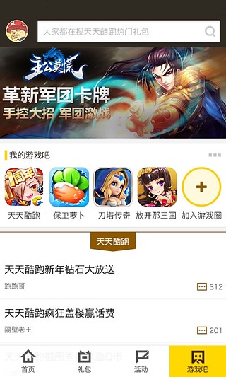�������v3.3