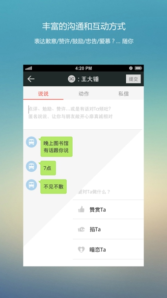 ����v1.6.8