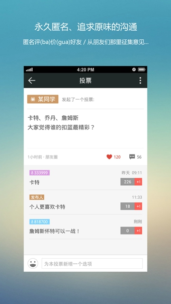 ����v1.6.8