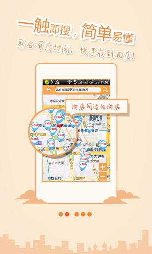�Ƶ����v3.3.4