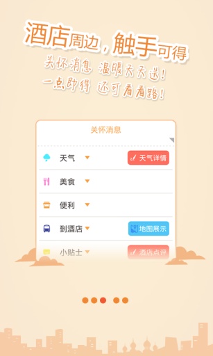 �Ƶ����v3.3.4