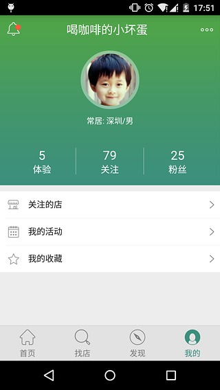 ī��v1.2.0