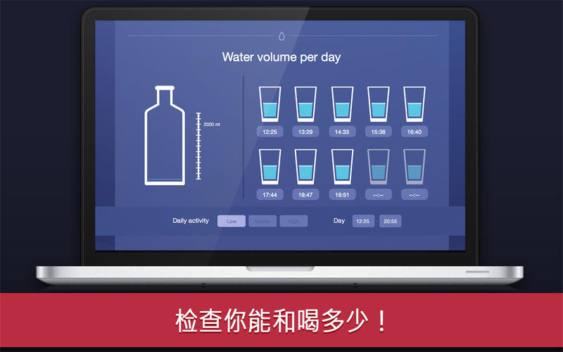 ������ˮ for Mac1.0 �ٷ���