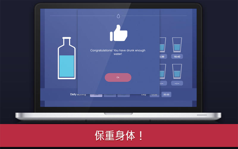 ������ˮ for Mac1.0 �ٷ���
