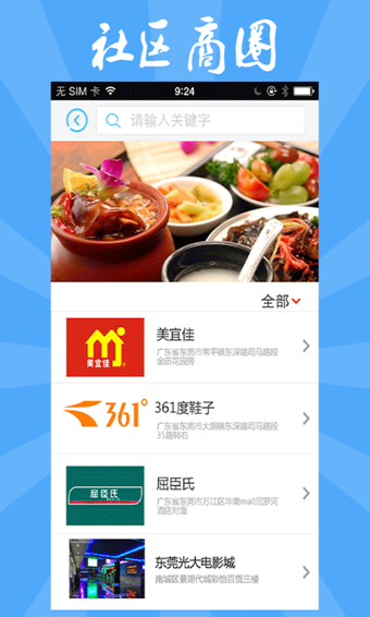 ֪��appv3.5.0.1