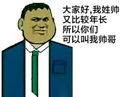 ˧���ֻ������ ������΢���������