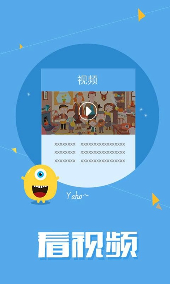 U��v1.0.5