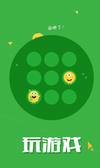 U��v1.0.5